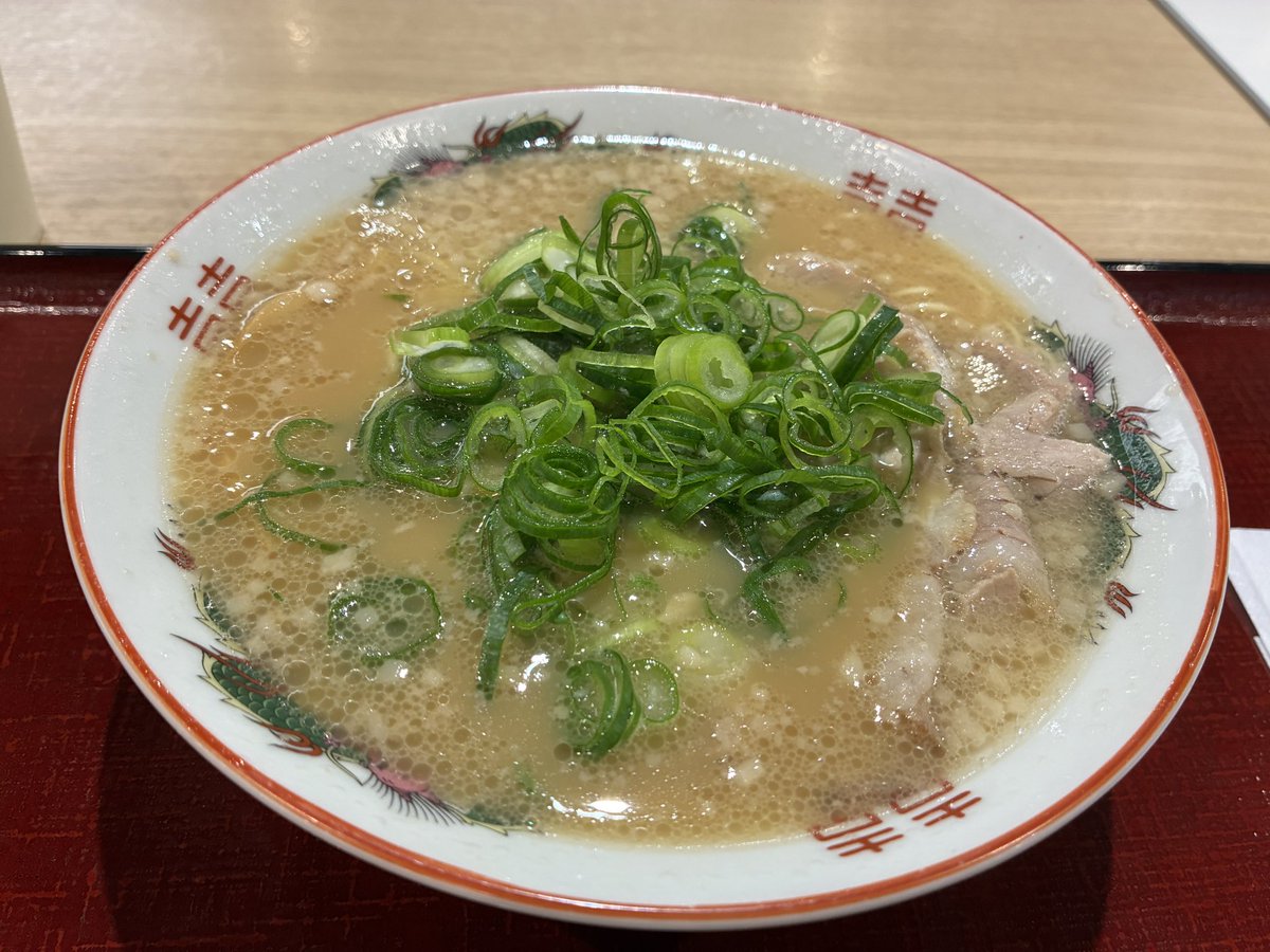 moo runner tweet media