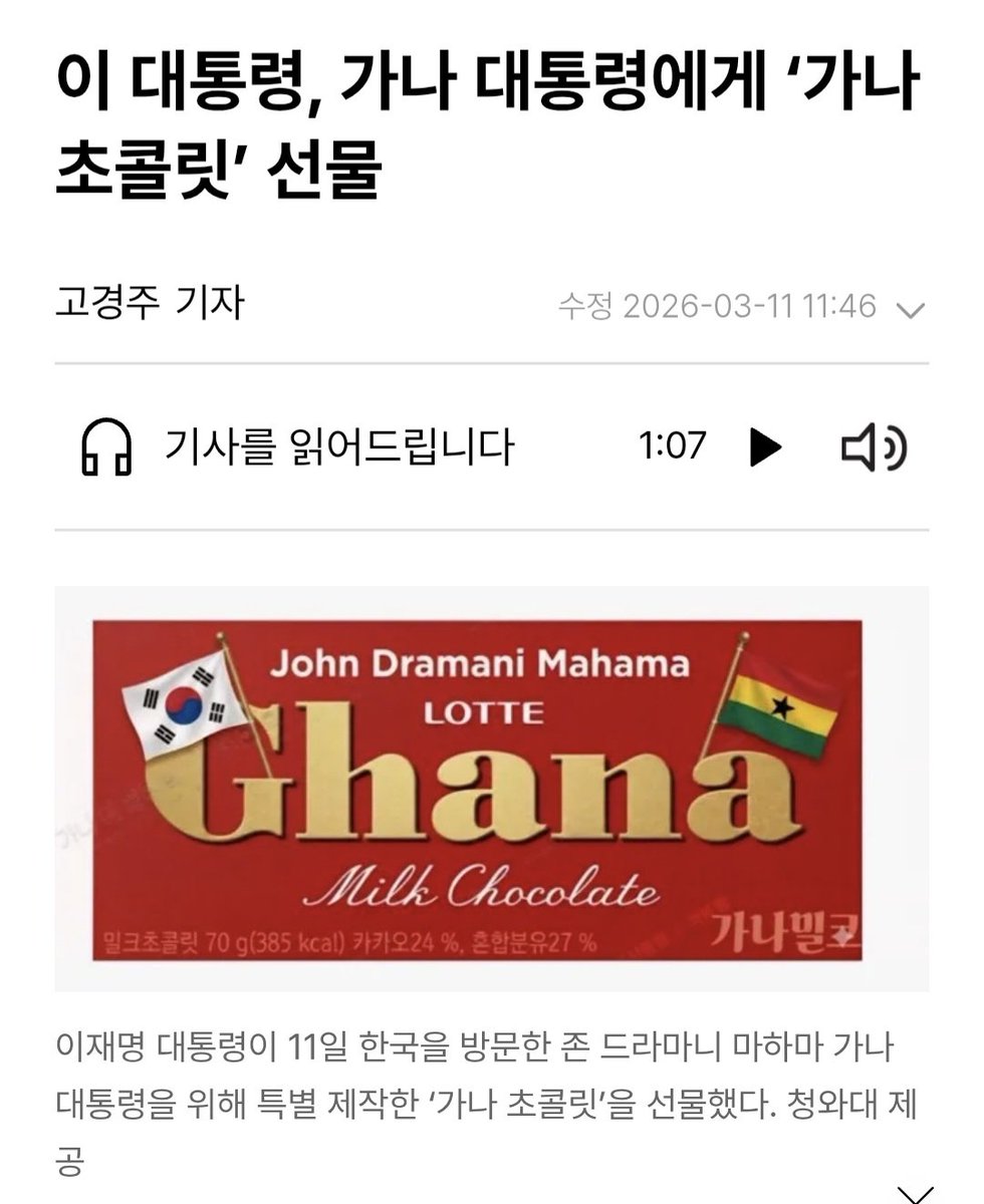 퀴달리에 tweet media