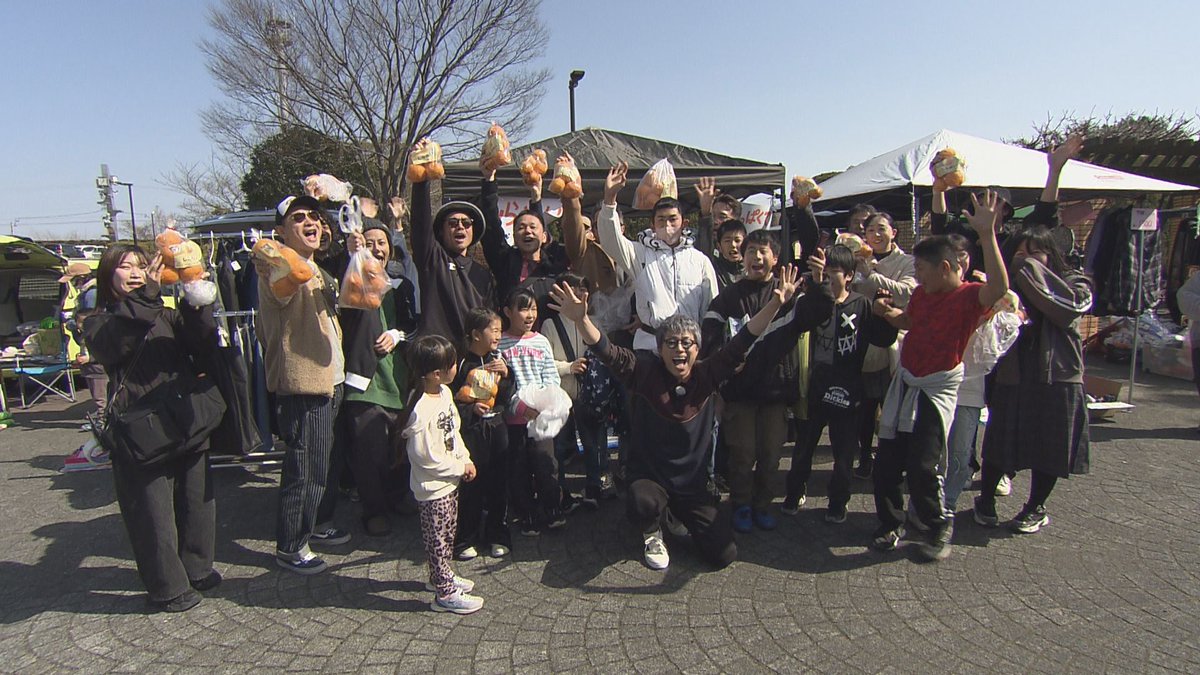 ＃スマホ旅稲沢
ご視聴ありがとうございました！

たくさんの方が稲沢公園に集まってくれました！
そして、突然お邪魔したフリーマーケットでも
多くの方に不知火を手に取ってもらい、
どちらの会場も大盛り上がりでした✨

さて次回はどんな旅になるのでしょうか？
次回もお楽しみに！

＃田村淳