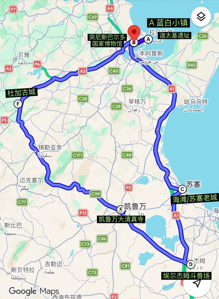 Boooo波妞! tweet media