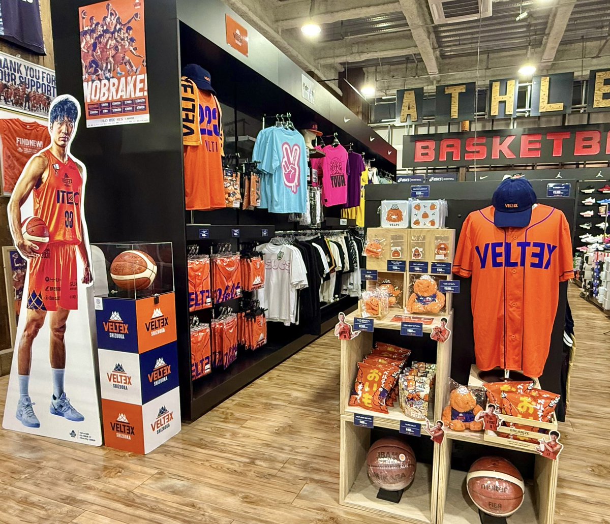 オレビバ アベレージ グッズ まとめ売り お菓子景品がたくさん！「トリック・オア・トレバ！」開催