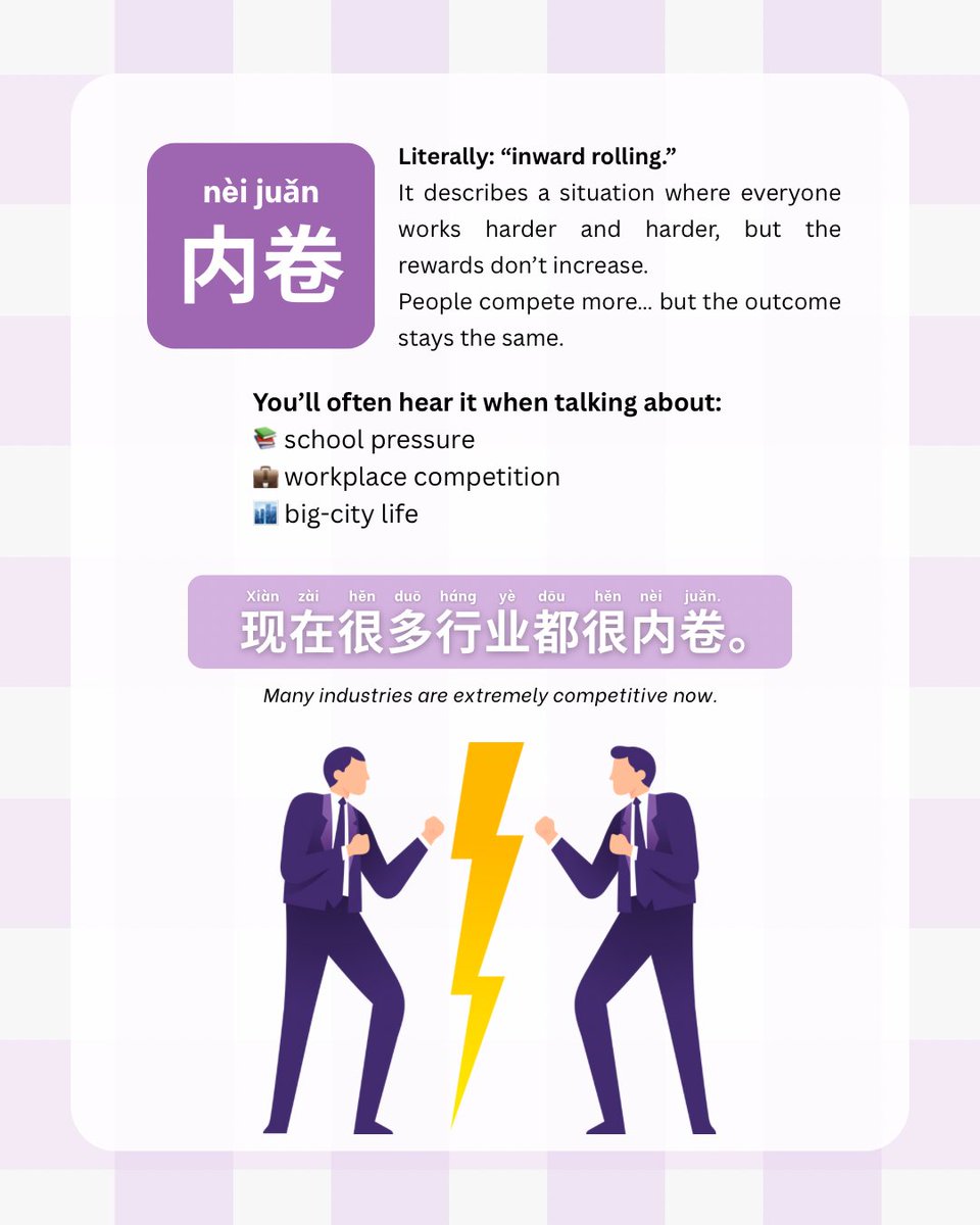 SuperChinese | Chinese Learning App tweet media