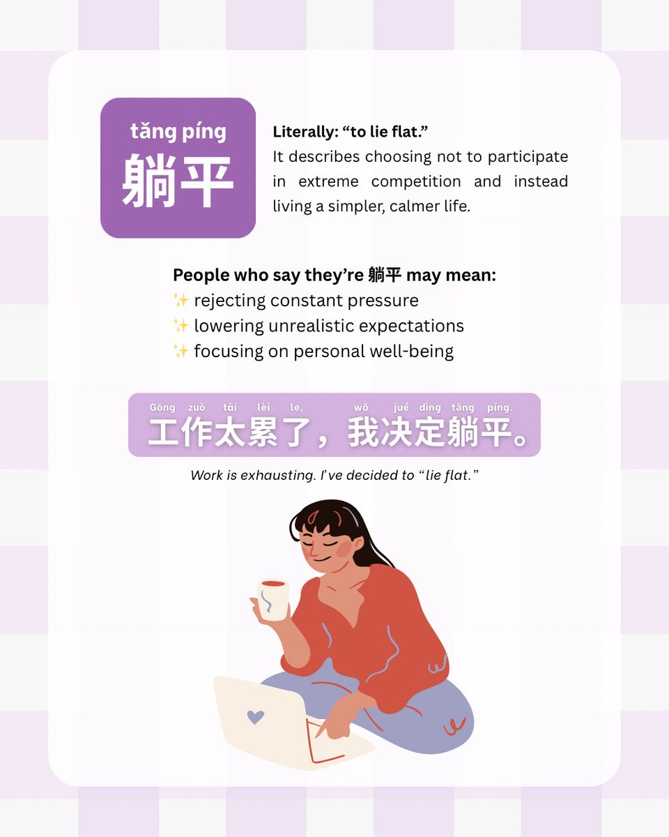 SuperChinese | Chinese Learning App tweet media