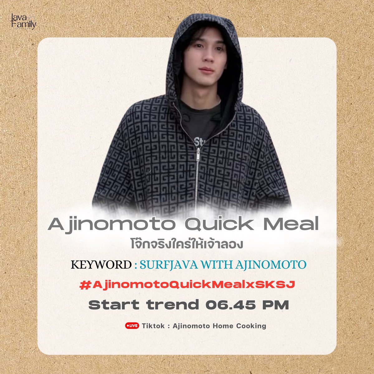 JAVAFAMILY_OFFICIAL tweet media