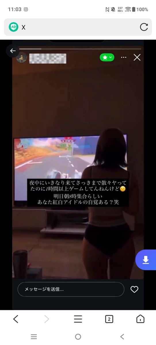 Keyndah_Video's tweet photo. @shiitan13 II Finally I found original full video
19:30 👇💥🐒🐦
https://t.co/7zPwngUvNg https://t.co/SHvLLdx8OE
