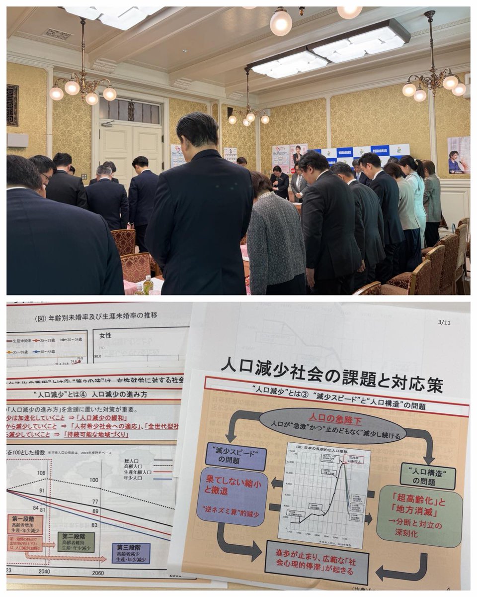 石田まさひろ : 看護師・参議院議員（比例・全国区） tweet media