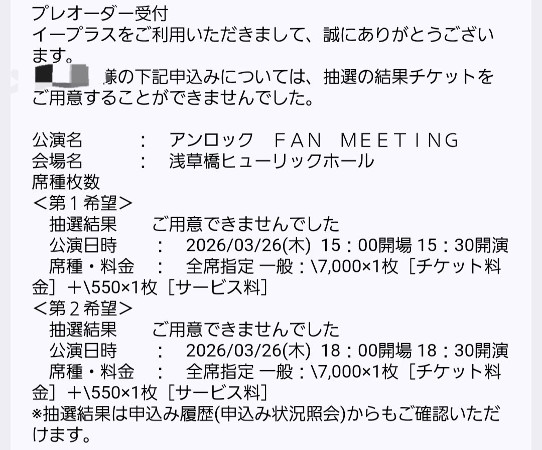 RE☻まいきー:) tweet media