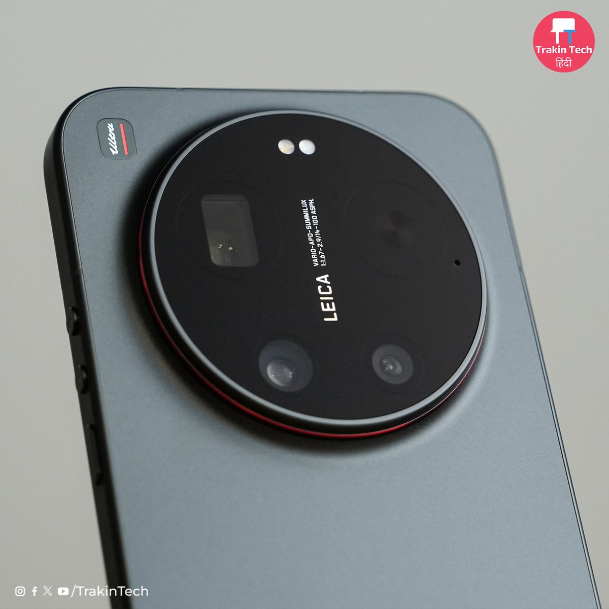 TrakinTech tweet media