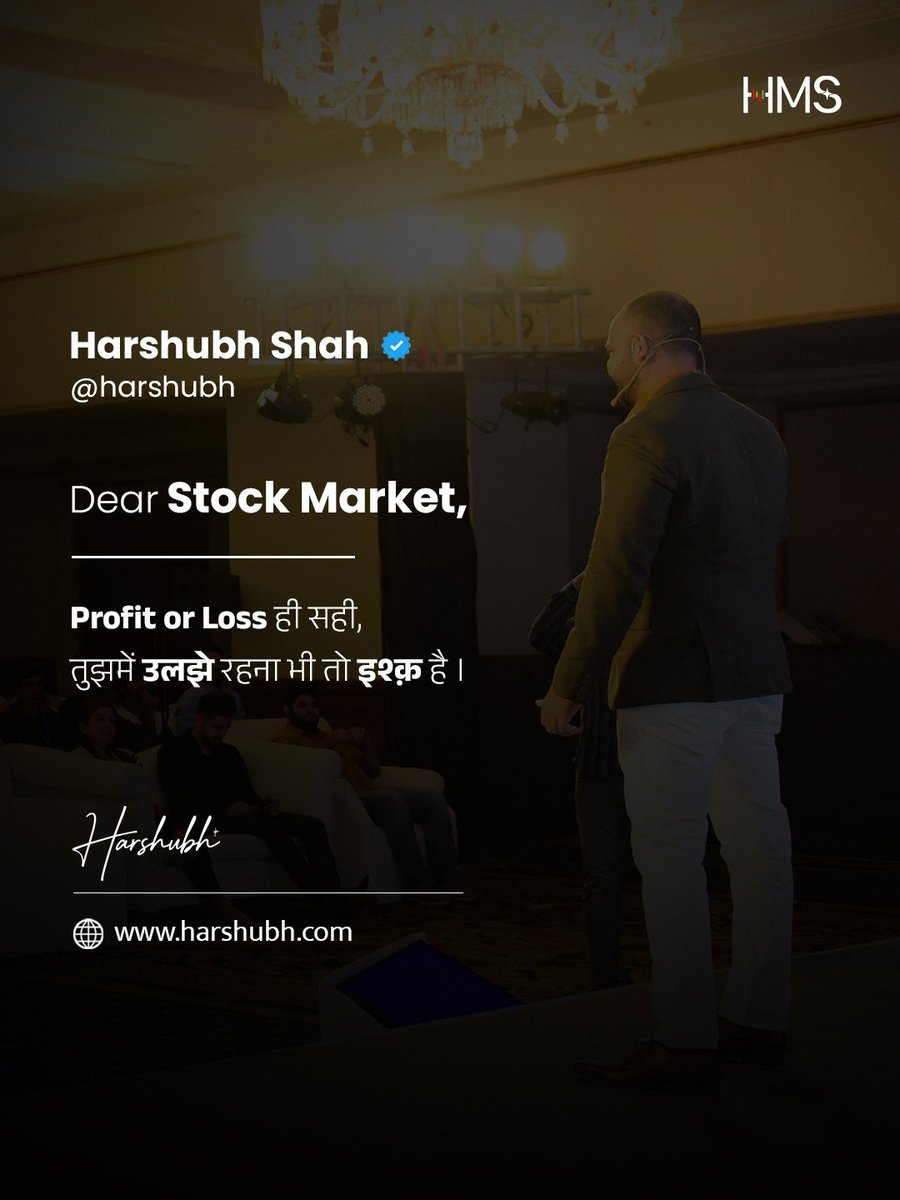 Harshubh Shah tweet media