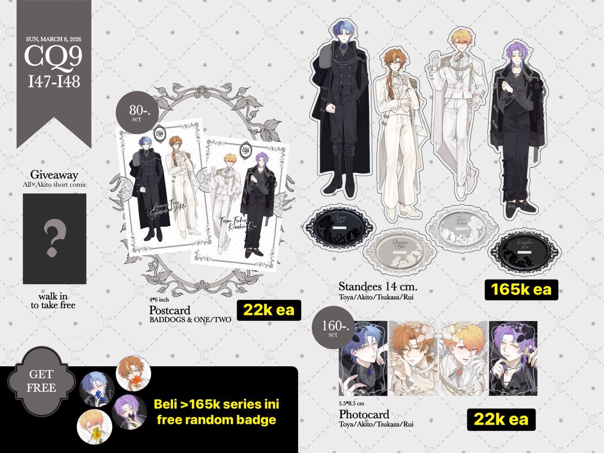 Trisal | トリ tweet media