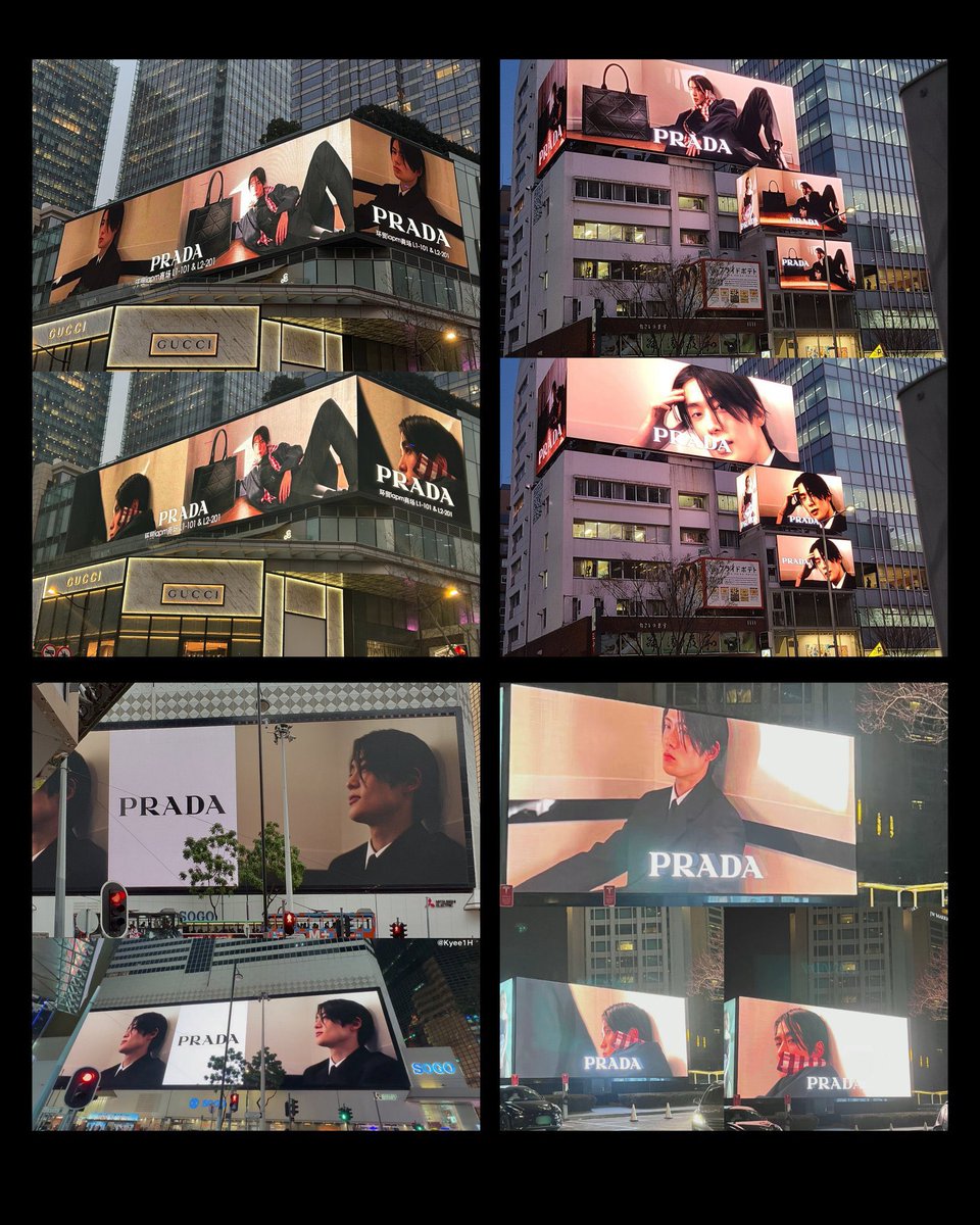 jaehyun is so shy and silly he was the first korean artist in prada global main campaign and look at the photo he took in front of his ad #neverchangejaehyun 🫂