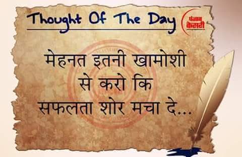 mohan motwani tweet media