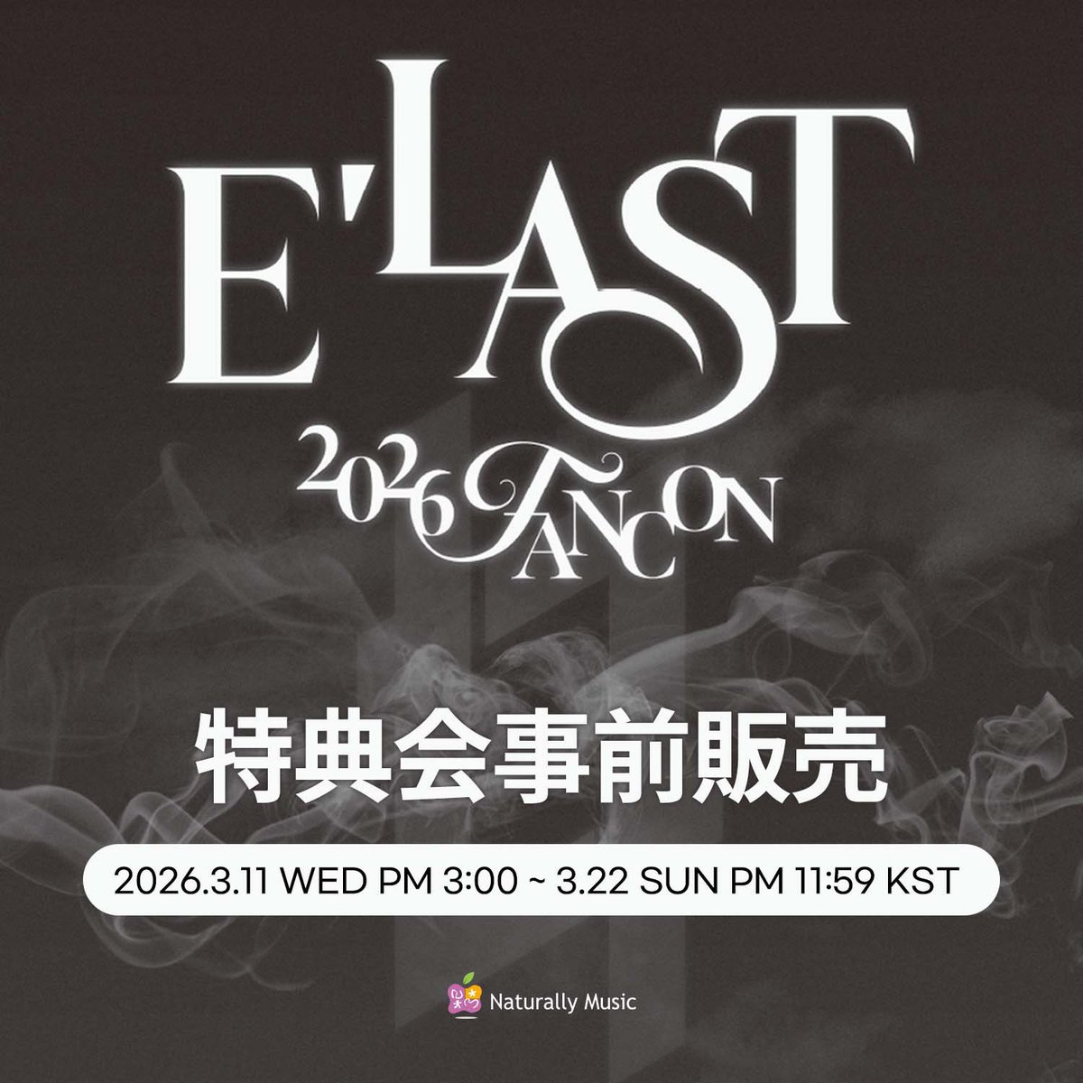 NATURALLYMUSIC JAPAN tweet media