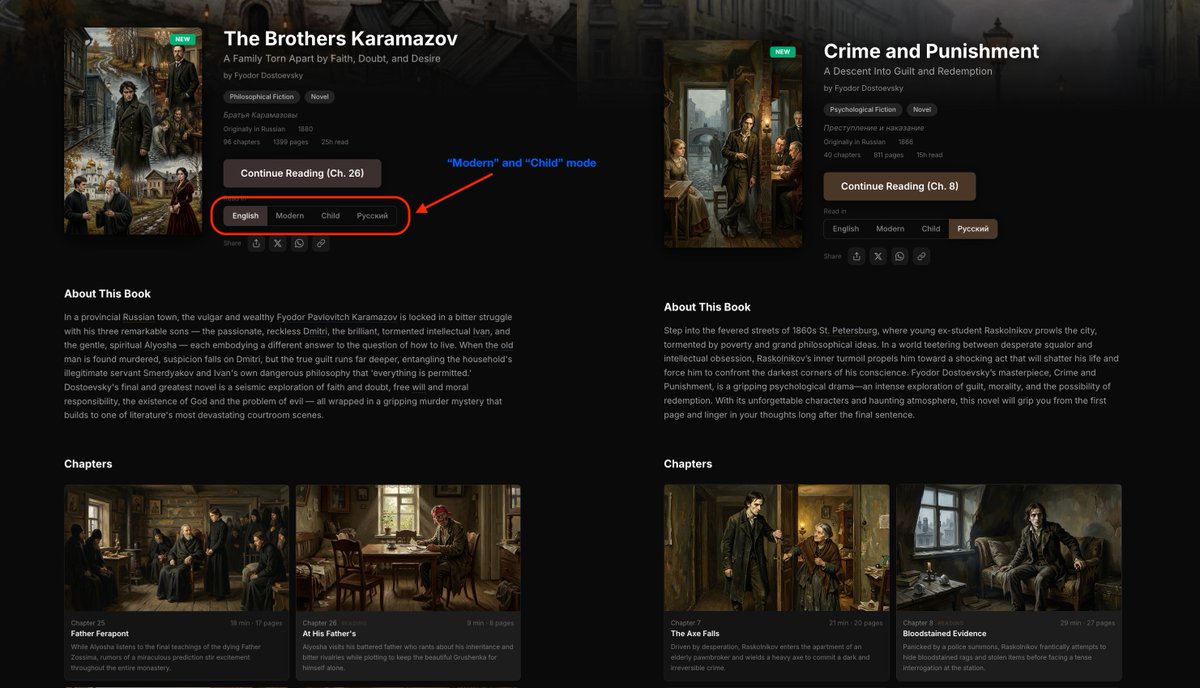 I hate reading old books. Old English is brutal to read.

That's why we're adding 2 new modes to Grand Old Books: Modern English and Child mode.

We're starting with Dostoevsky's biggest 2 classics.

Follow <a href="/grandoldbooks/">Grand Old Books</a> for more:
— The Brothers Karamazov: