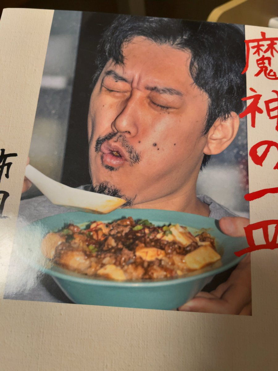 買うだけ買って一品も作ってない()