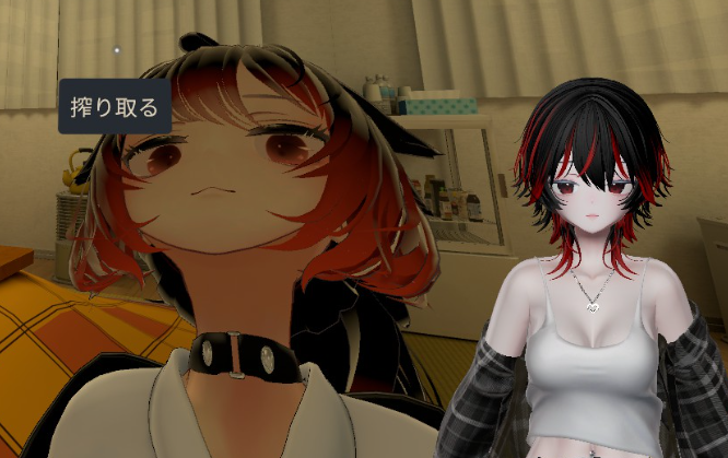 古枯さにい_VRC tweet media