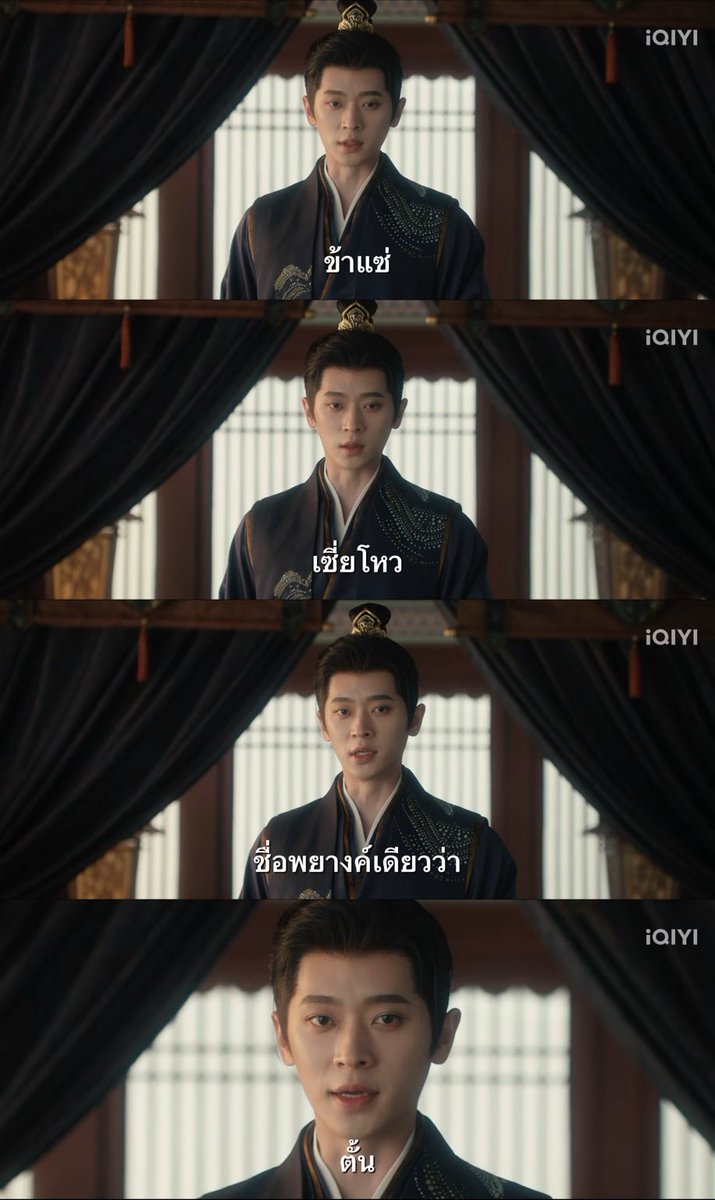 𐙚 มัมหมีน้องวอ ᡣ𐭩 tweet media