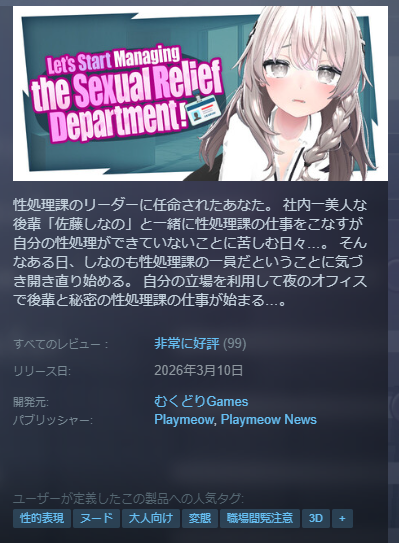 くーでぐら tweet media