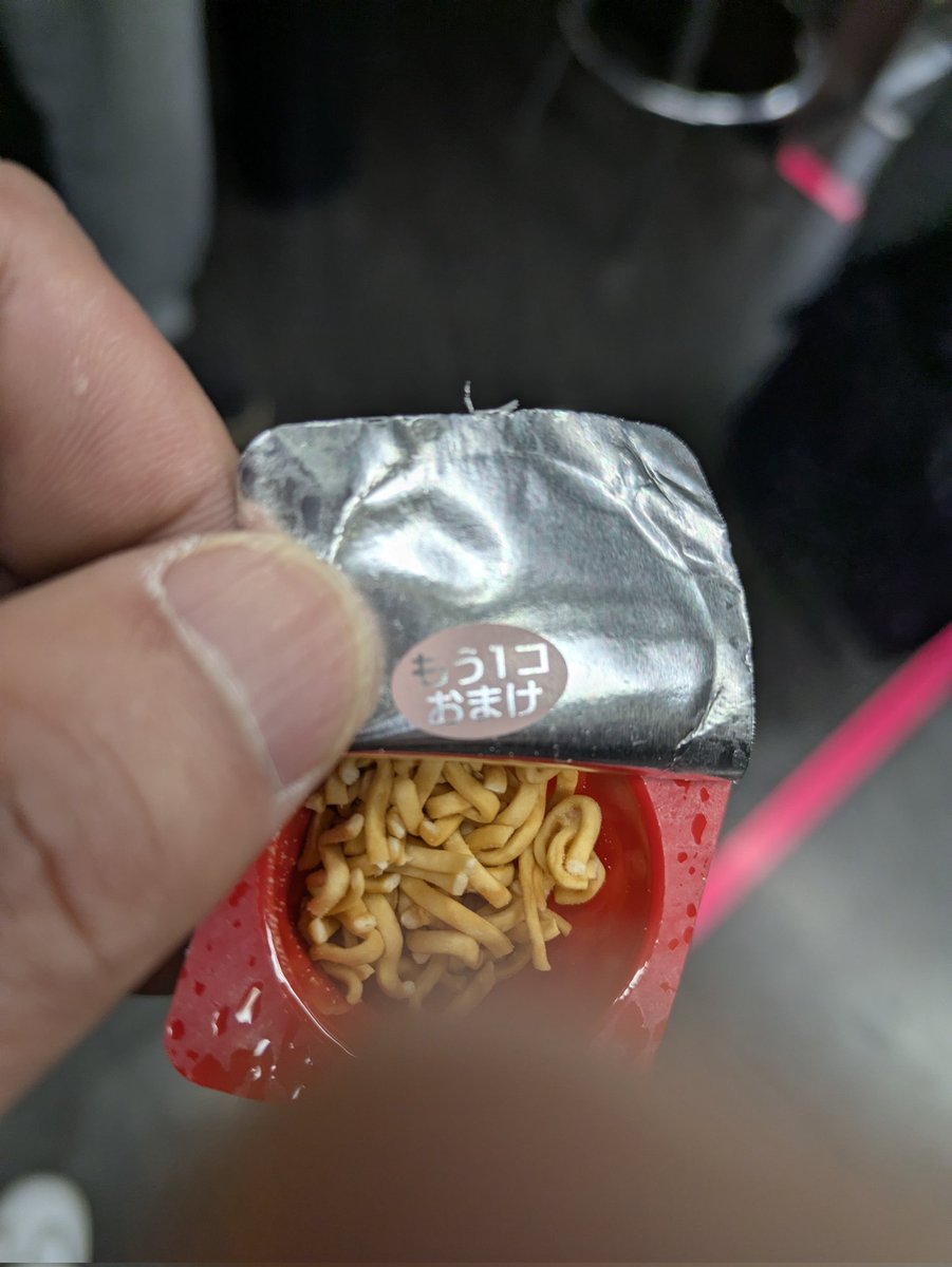 あじじ tweet media