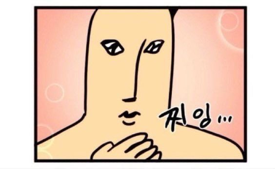 뇨냐밍_ficial tweet media