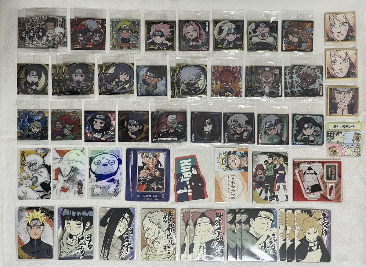 あお 。 tweet media