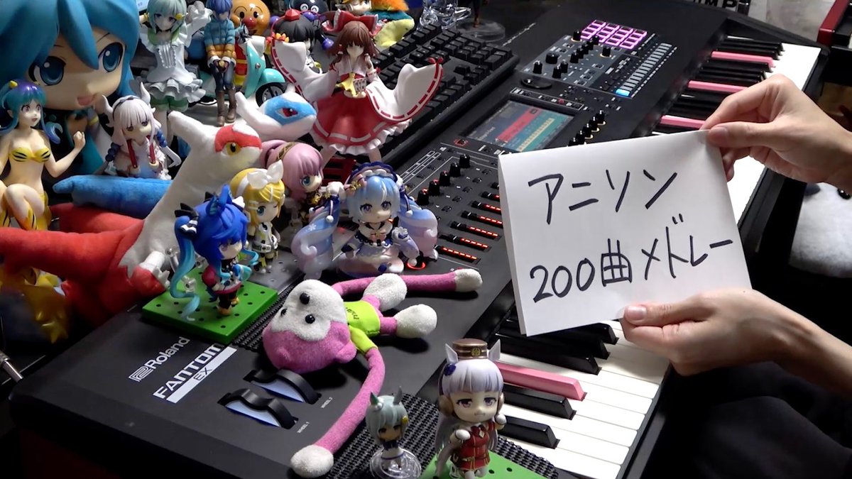 🎹 神業再現！marasy 最新「動漫歌 200 首」串燒影片正式公開！

長達 1.5 小時、200 首經典動漫神曲，marasy挑戰技巧與體力的極限！
想聽到更震撼的臨場體驗嗎？
現場演奏將以專業級音場、鋼琴原聲，帶你重溫觸手猴指尖下的震撼。

marasy Piano Live Asia Tour 影奏會 門票現正熱賣中！