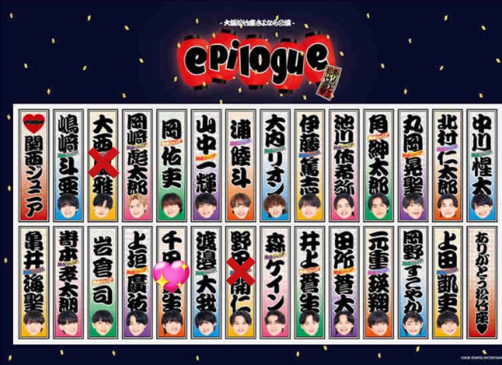 取引垢 tweet media