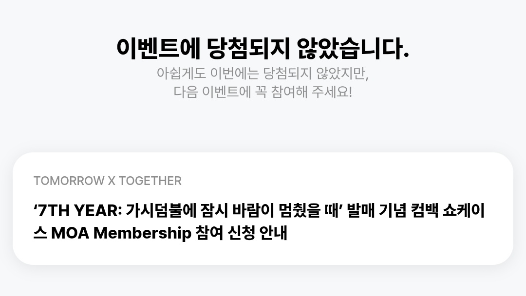 ㅜㅠㅠㅜㅜㅠㅜㅠㅜㅠ