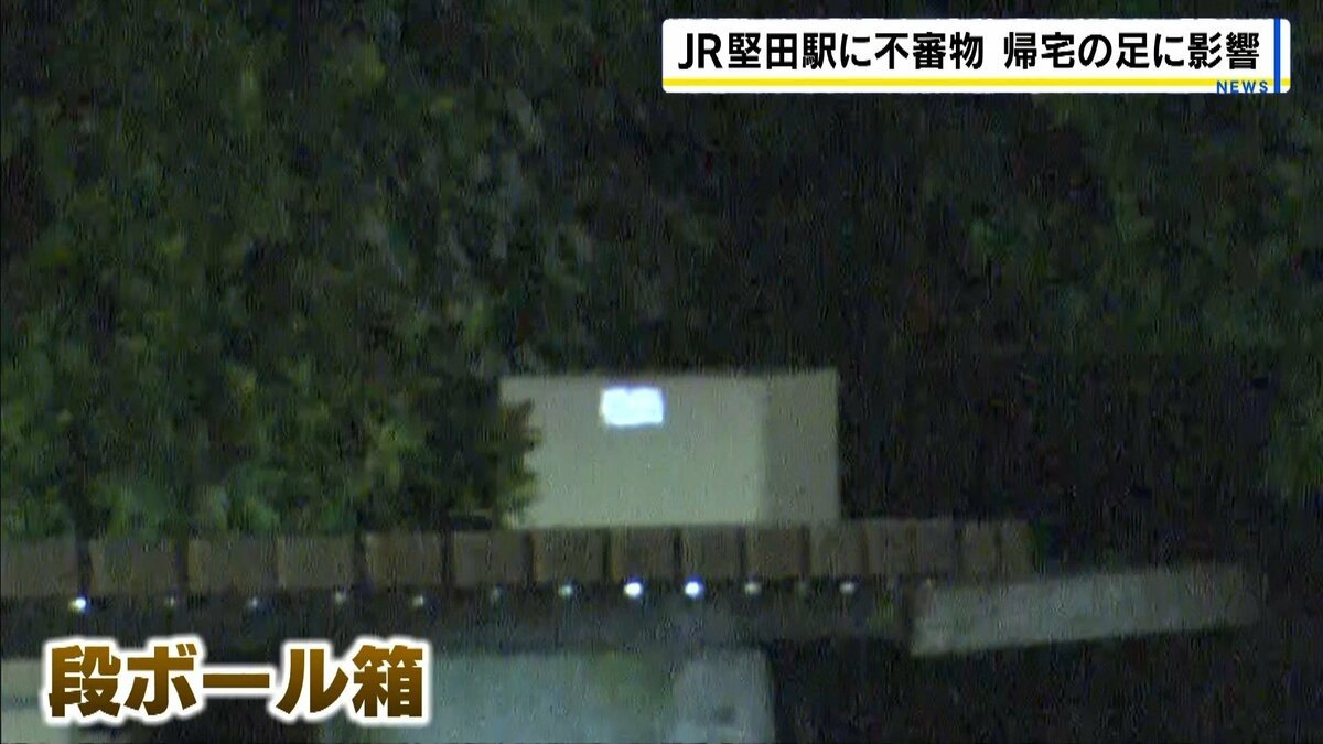 ライブドアニュース tweet media