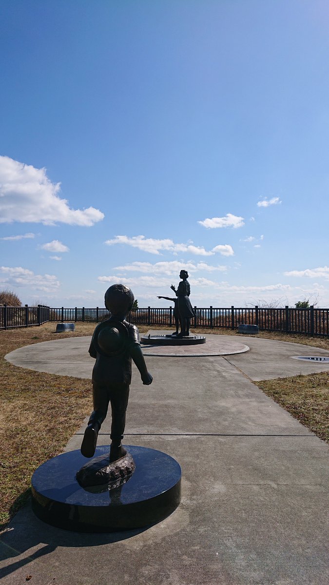 復興庁 tweet media