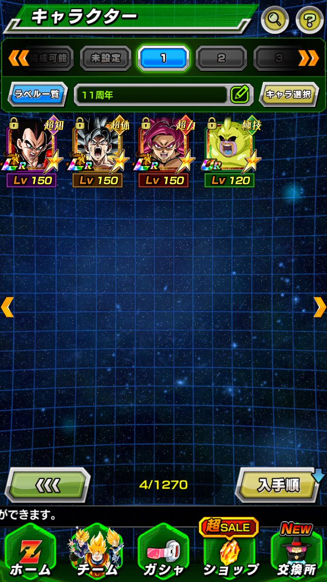 翔_Youshow tweet media