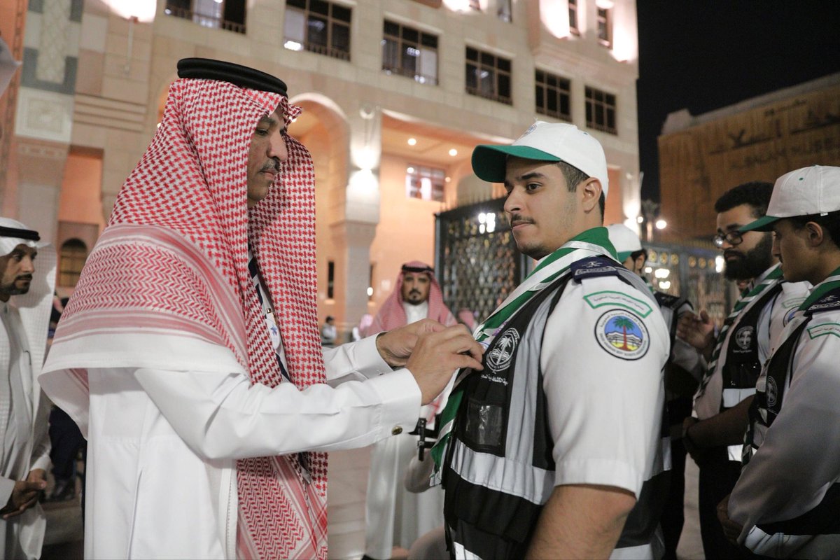 جامعة طيبة Taibah U tweet media