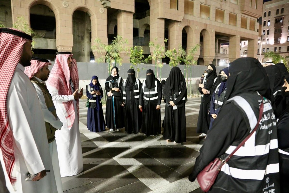 جامعة طيبة Taibah U tweet media