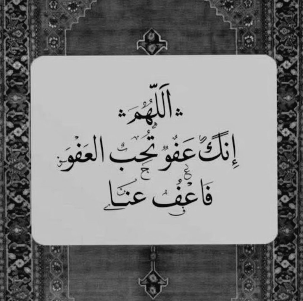 A. (@wronf85475903) on Twitter photo 