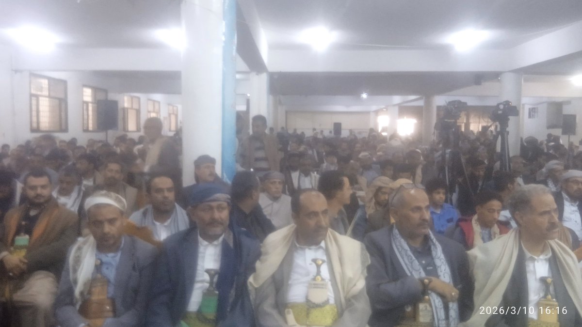 مكتب إعلام مديرية السبعين tweet media