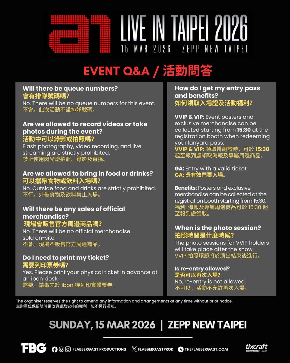 Flabbergast Productions tweet media