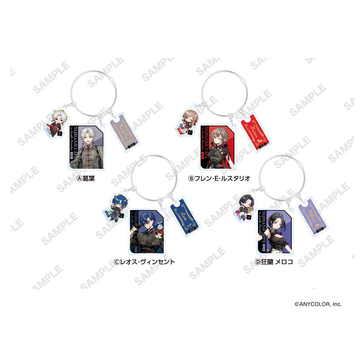 スイーツパラダイスコラボ【公式】 tweet media