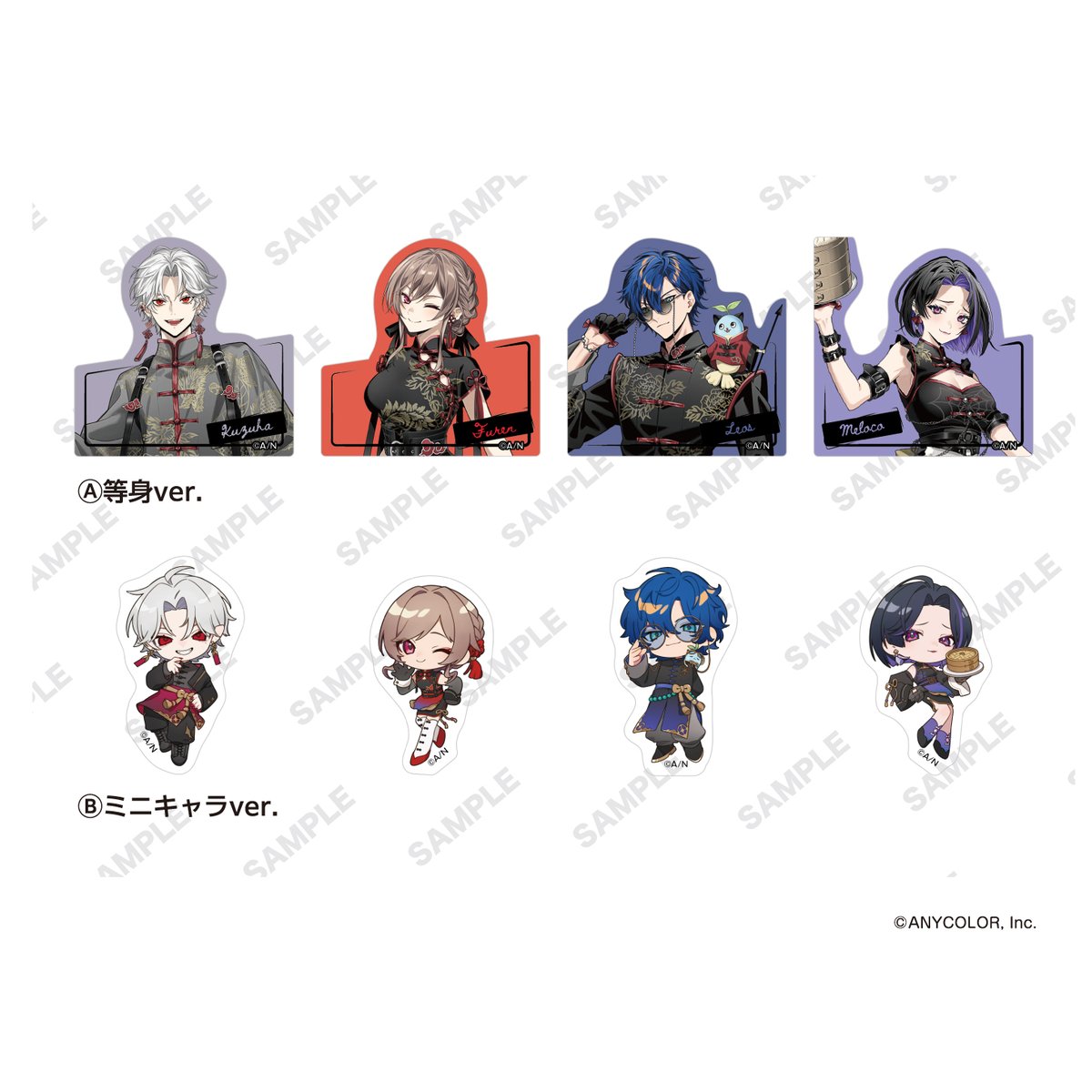 スイーツパラダイスコラボ【公式】 tweet media