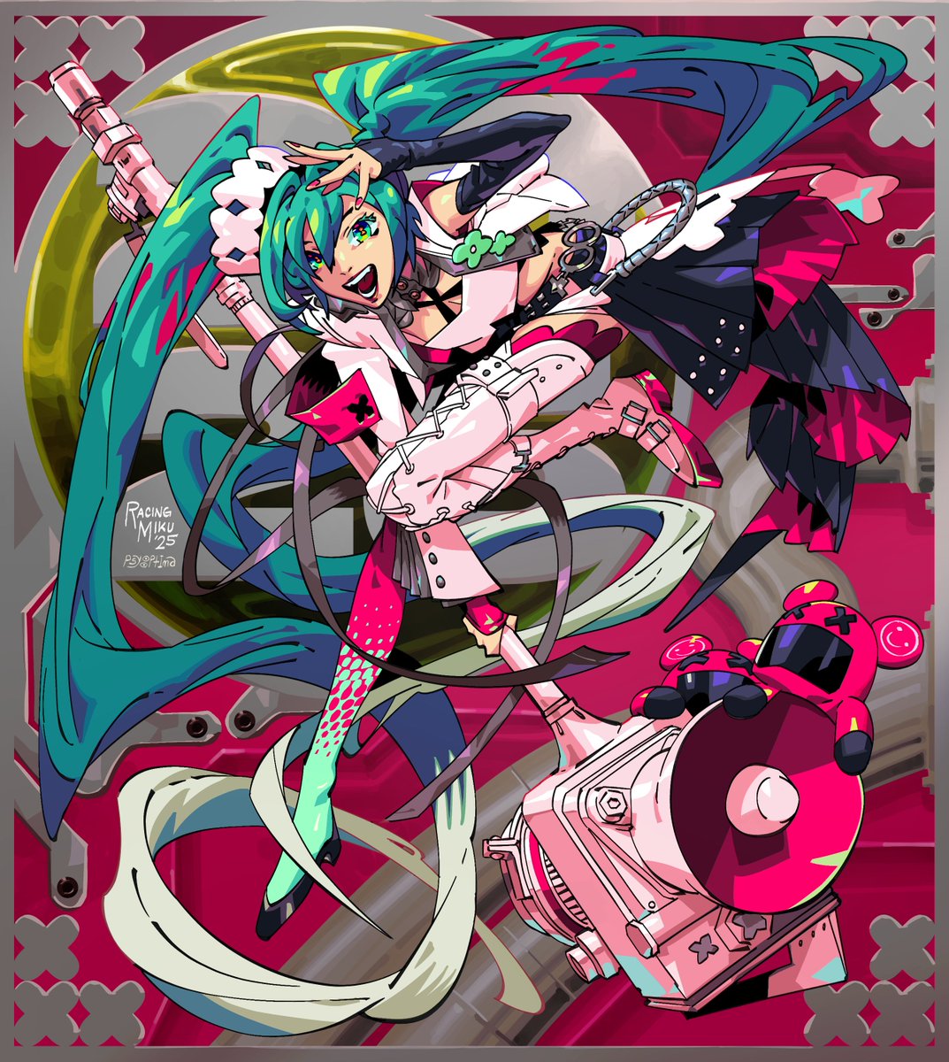 PsyOptima .: QUIXOTIC RE:SONANCE :. tweet media