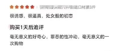 也许没人认识我 tweet media