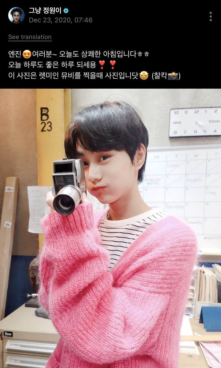 vat 🩸 | 쩡's REST tweet media