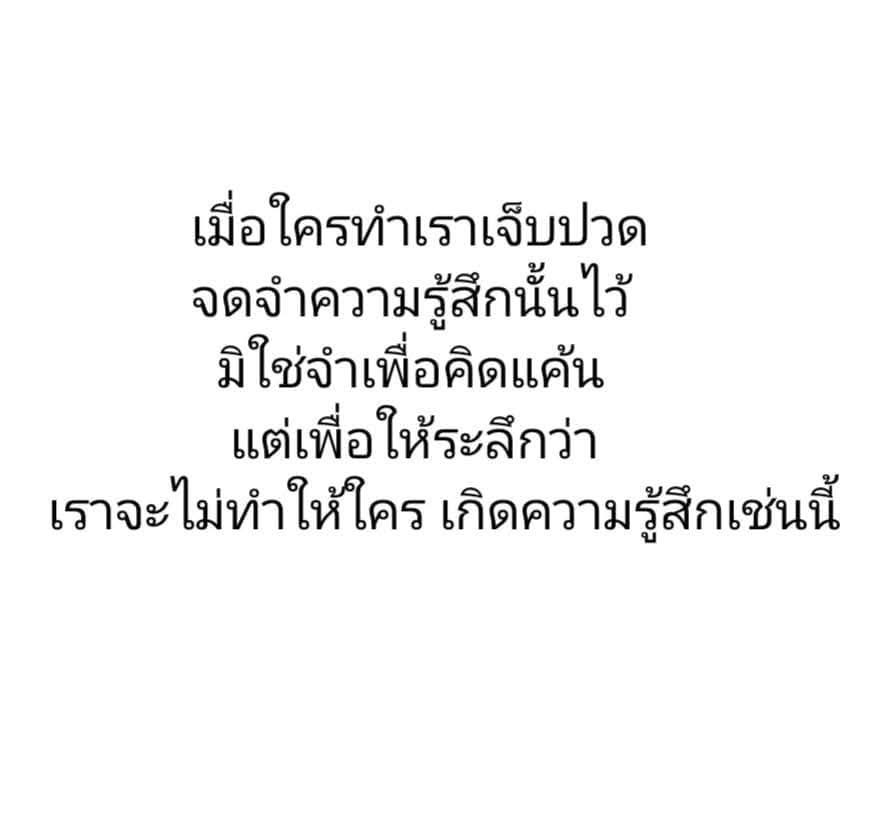 ปราย (@prayers2324) on Twitter photo 