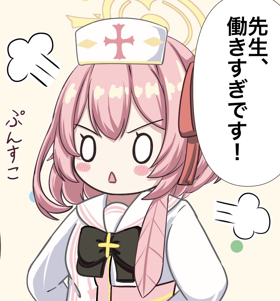 兎でいず tweet media