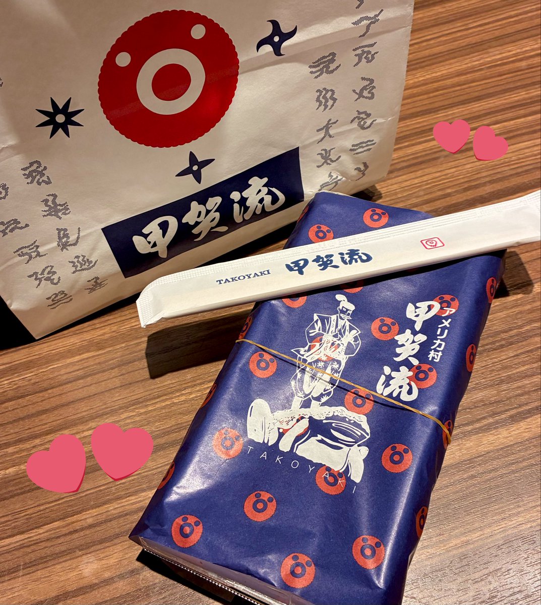 yuria3963's tweet photo. おはようございます(っ﹏-) .｡

これは昨日の夜食のたこやき🐙 https://t.co/uazVM11Cnn