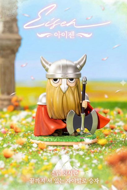 hh123145's tweet photo. 하이터만 왜이래ㅅㅂ https://t.co/TYiovJvnUd