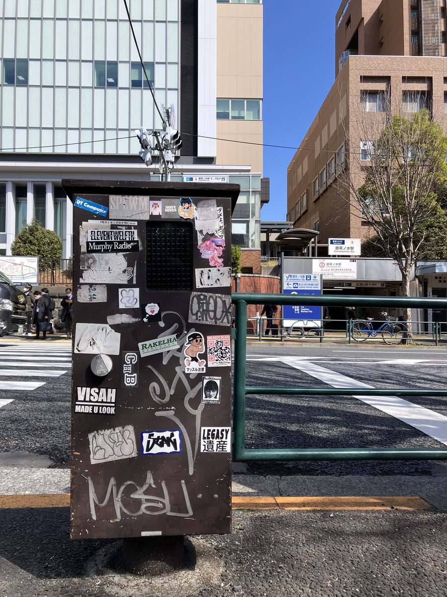 こういうとこに惹かれる不思議

散策、楽しい。