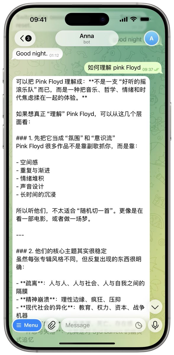 最近听 Pink Floyd 停不下来