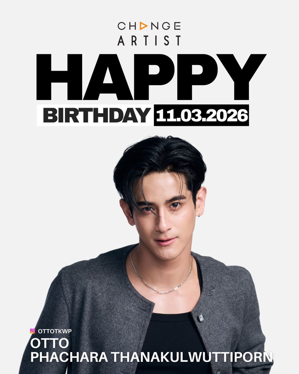 CHANGE ARTIST tweet media