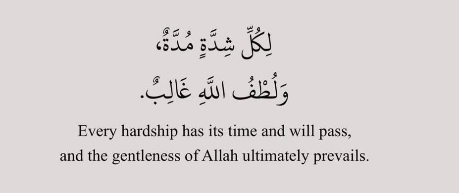 عائشة💌 (@__aysha94) on Twitter photo 