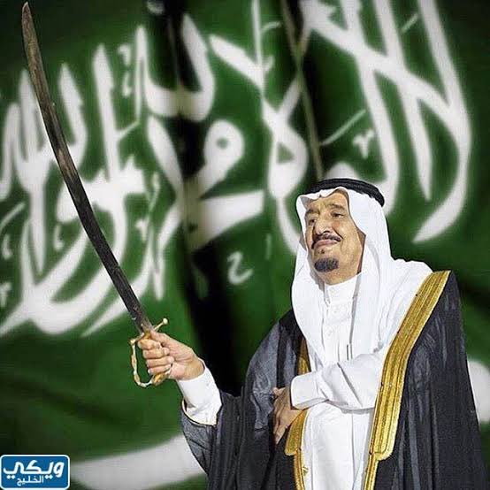 M_A_Alamry's tweet photo. 🇸🇦 

       لنا رايةٌ تخضــــرُّ مجـــدًا وعِـــزَّةً

       بشُمِّ الذُّرى مرفوعــــــةٌ لا تنكَّسُ

       يصولُ بها سلمانُ في ساحةِ العُـلا

       كما صالَ من قبلُ الإمامُ المؤسِّسُ

#يوم_العلم 
#يوم_العلم_السعودي 
#يوم_العلم_11_مارس https://t.co/oEHY4VjZhI
